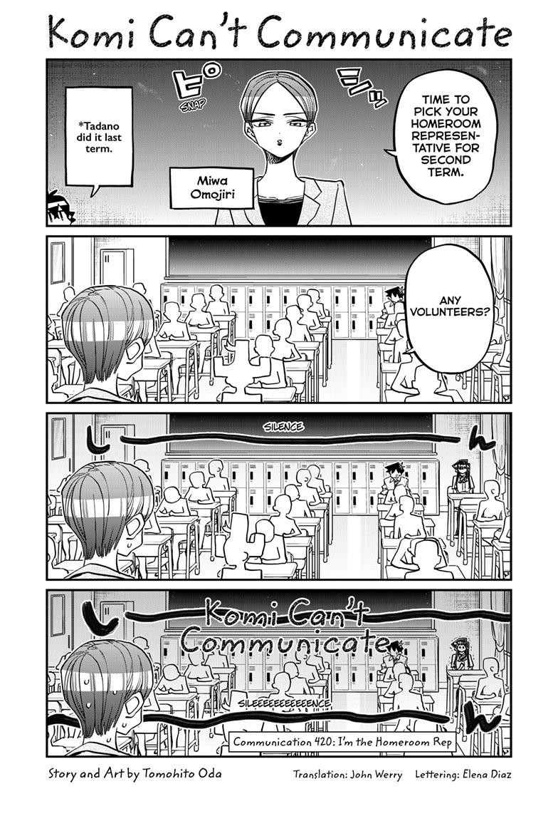 Komi-san wa Komyushou Desu Chapter 420 page 1 - Chapter 420