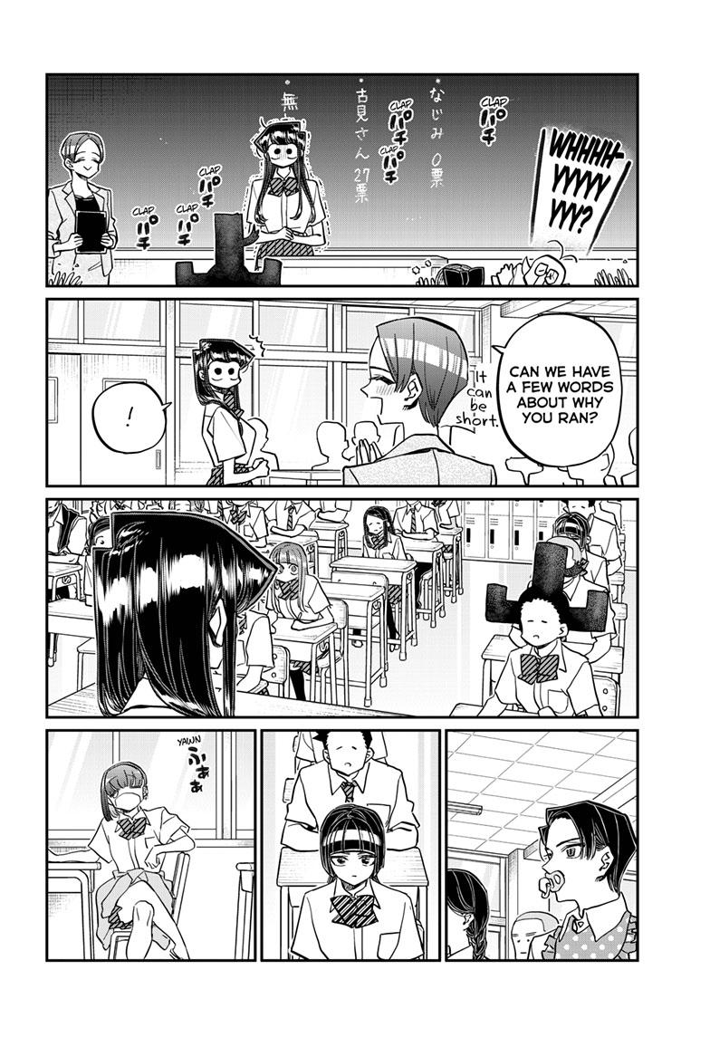 Komi-san wa Komyushou Desu Chapter 420 page 4 - Chapter 420