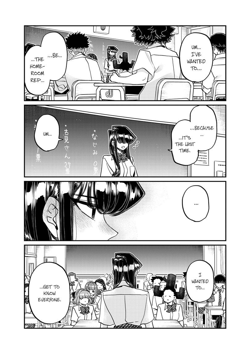 Komi-san wa Komyushou Desu Chapter 420 page 5 - Chapter 420