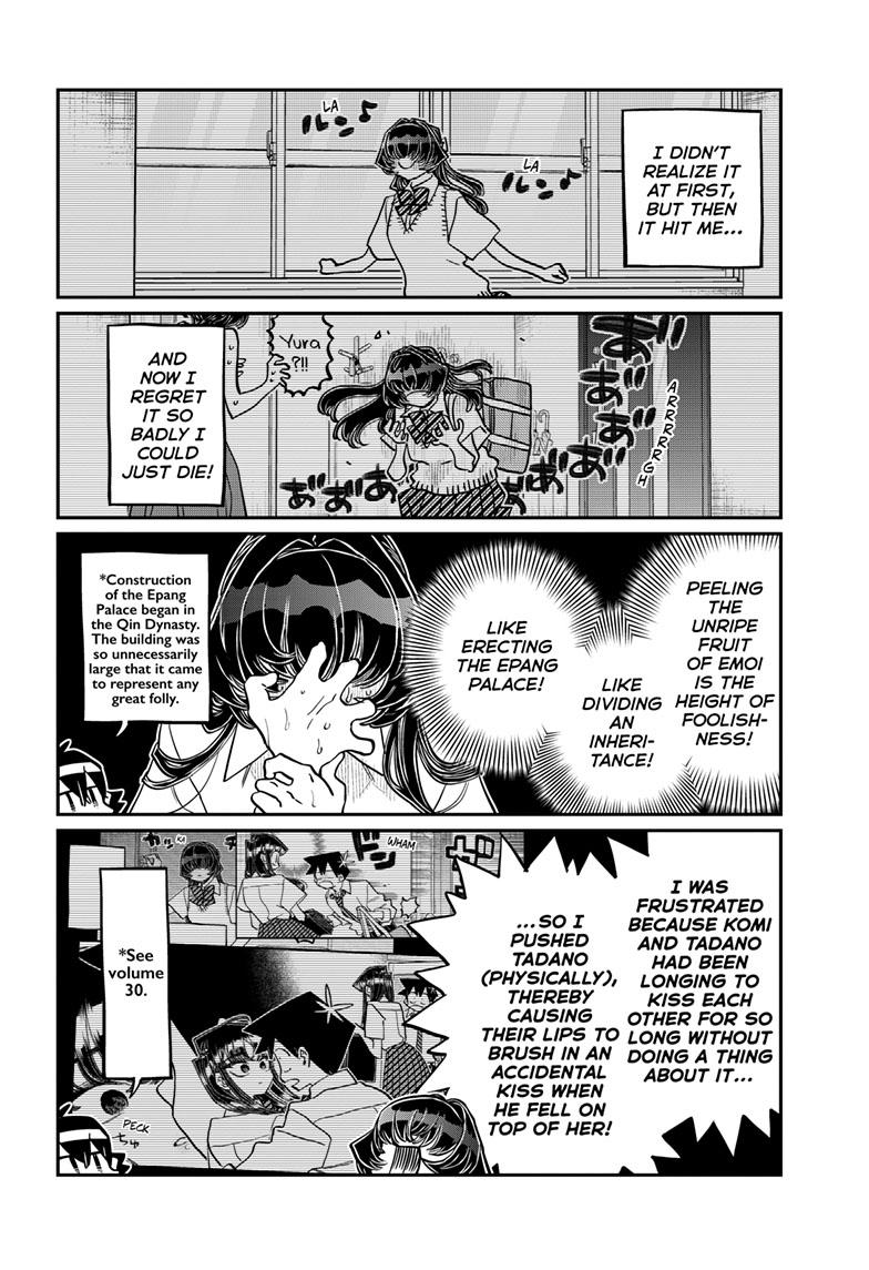 Komi-san wa Komyushou Desu Chapter 422 page 2 - Chapter 422