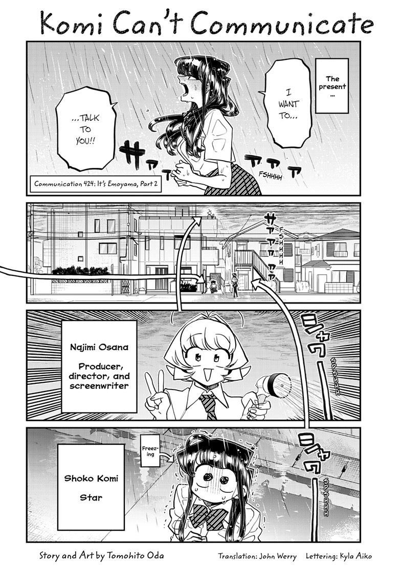 Komi-san wa Komyushou Desu Chapter 424 page 1 - Chapter 424