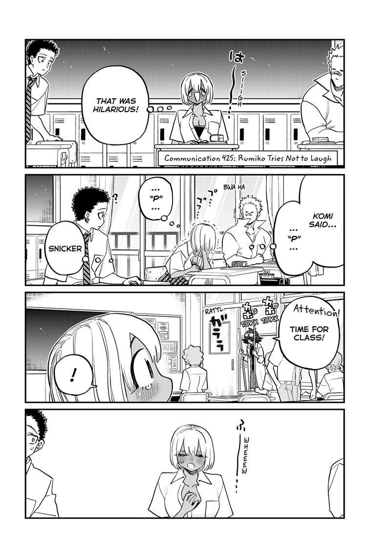 Komi-san wa Komyushou Desu Chapter 425 page 2 - Chapter 425