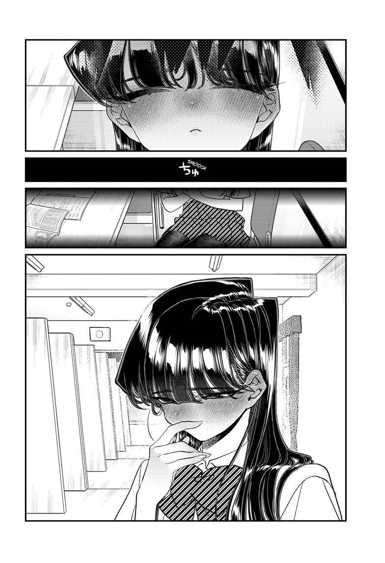 Komi-san wa Komyushou Desu Chapter 427 page 17 - Chapter 427