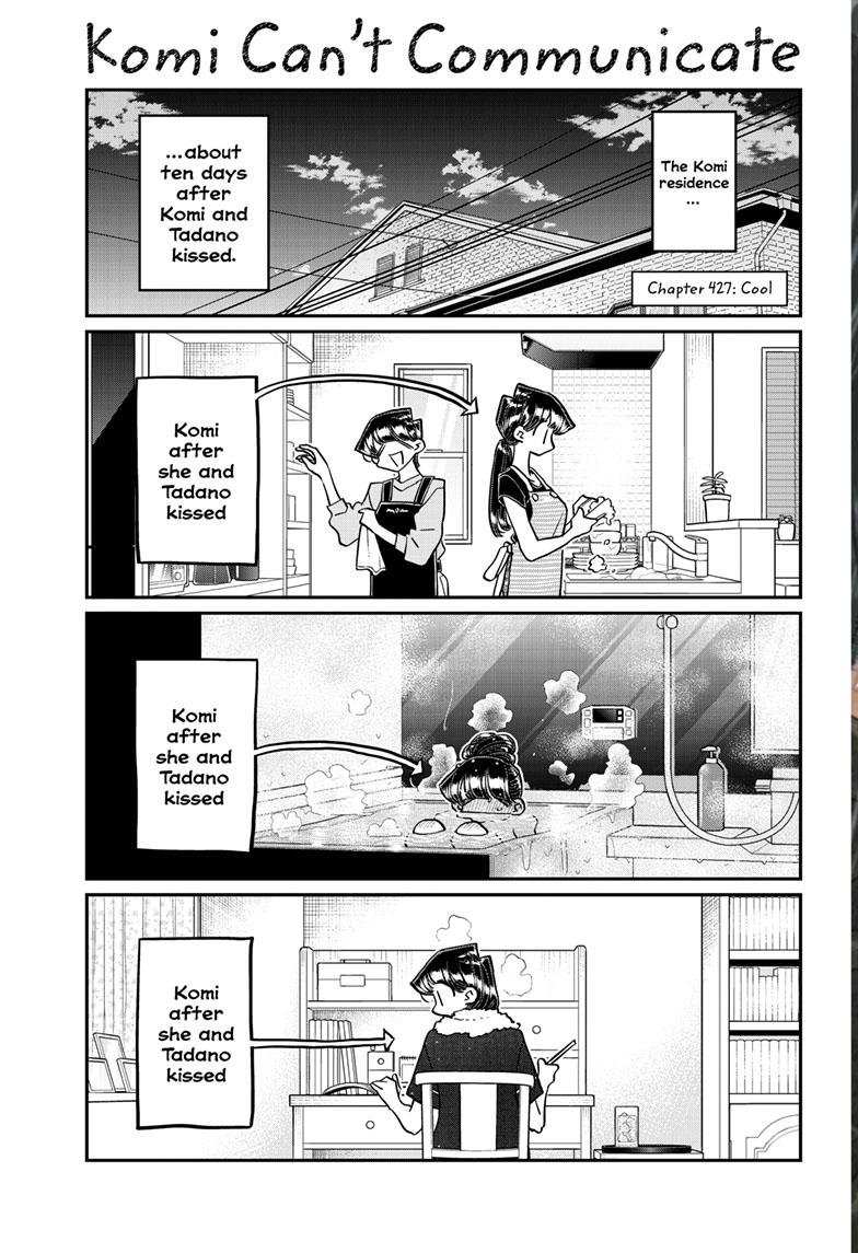 Komi-san wa Komyushou Desu Chapter 427 page 2 - Chapter 427