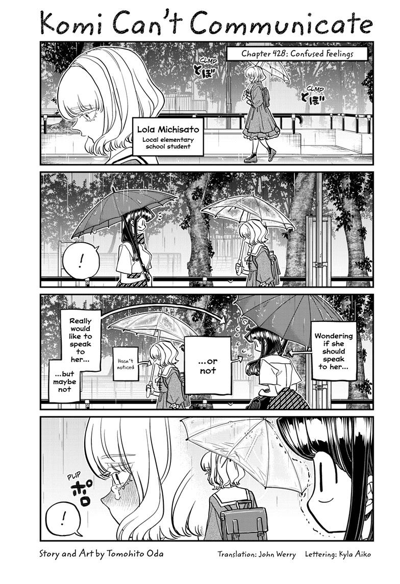 Komi-san wa Komyushou Desu Chapter 428 page 1 - Chapter 428