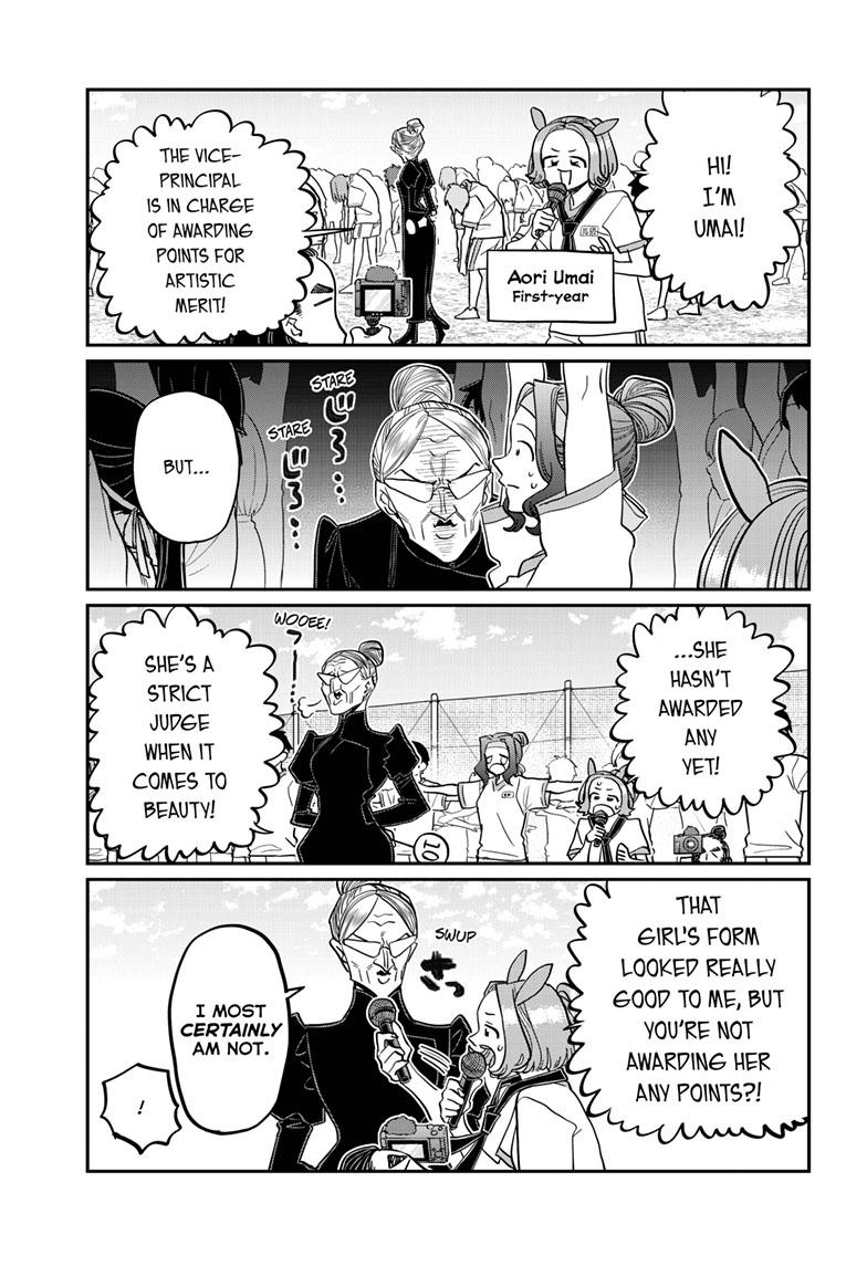 Komi-san wa Komyushou Desu Chapter 429 page 3 - Chapter 429