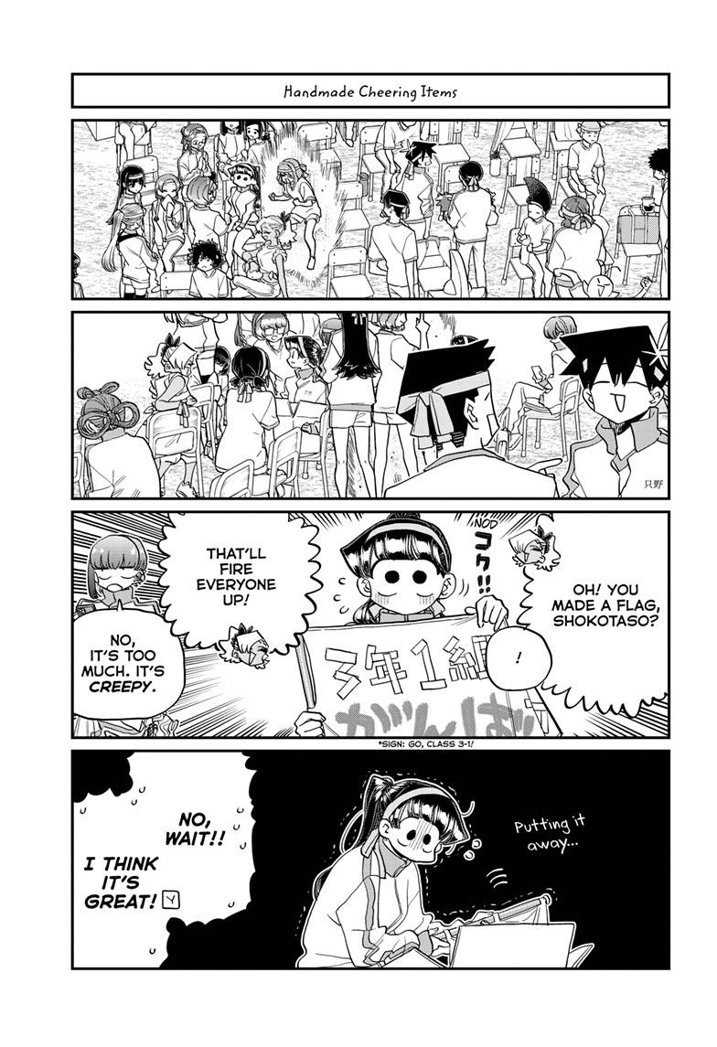Komi-san wa Komyushou Desu Chapter 429 page 5 - Chapter 429