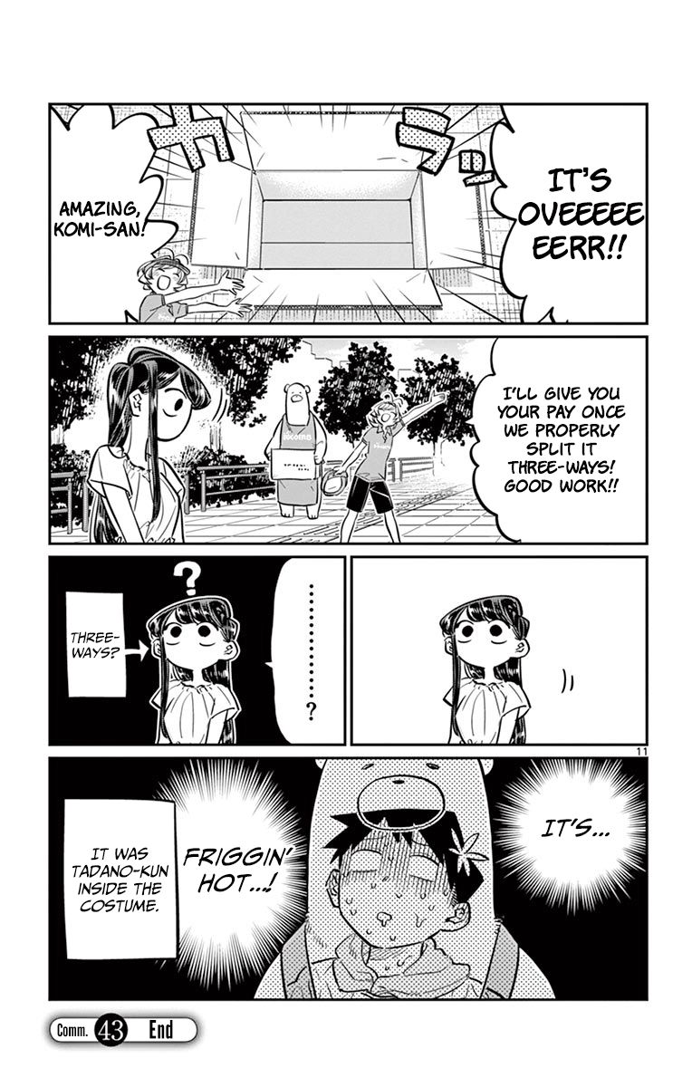 Komi-san wa Komyushou Desu Chapter 43 page 11 - Chapter 43