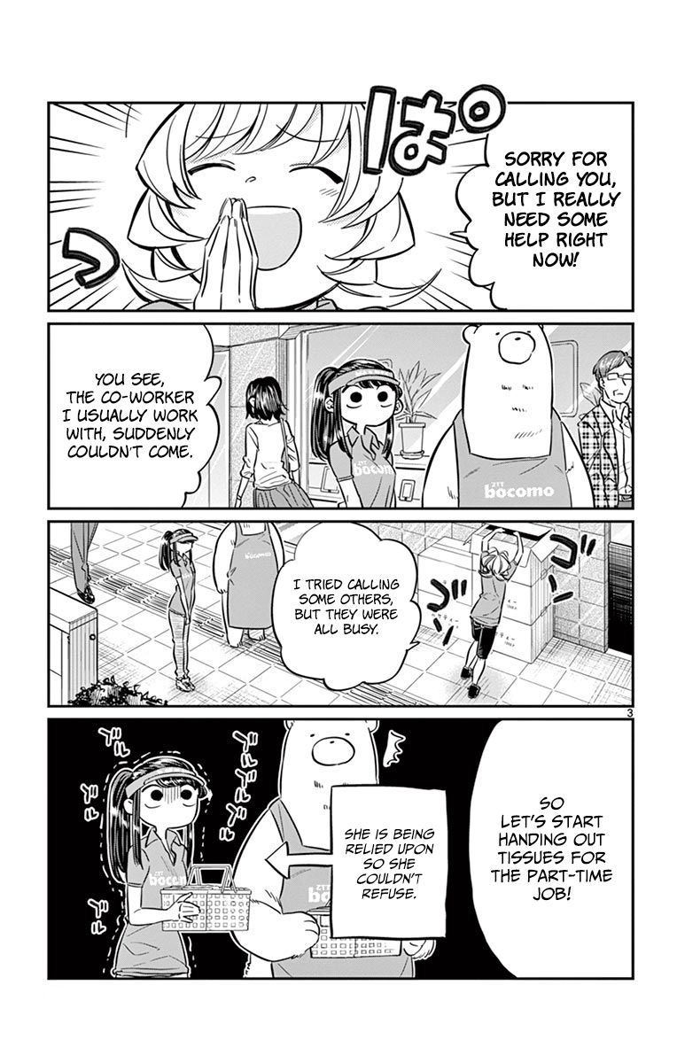 Komi-san wa Komyushou Desu Chapter 43 page 3 - Chapter 43