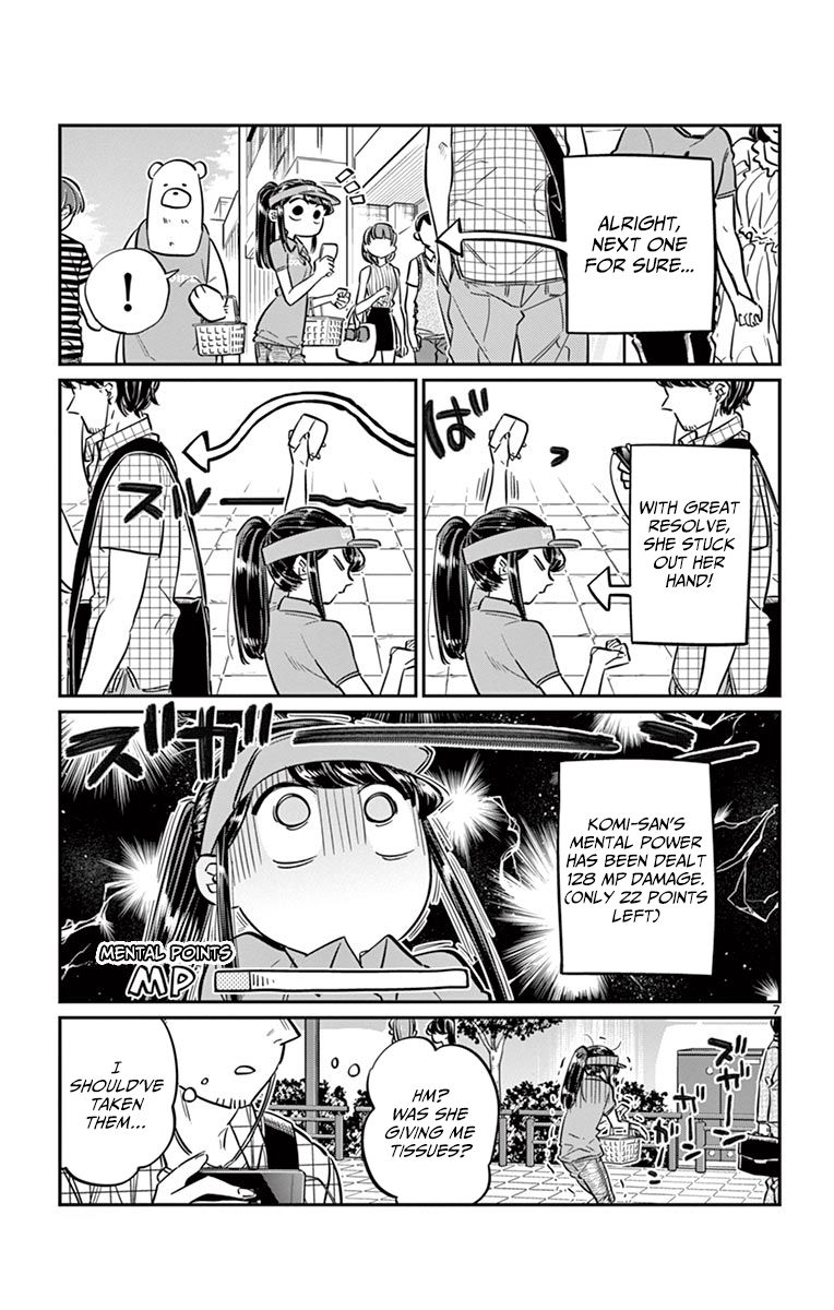 Komi-san wa Komyushou Desu Chapter 43 page 7 - Chapter 43