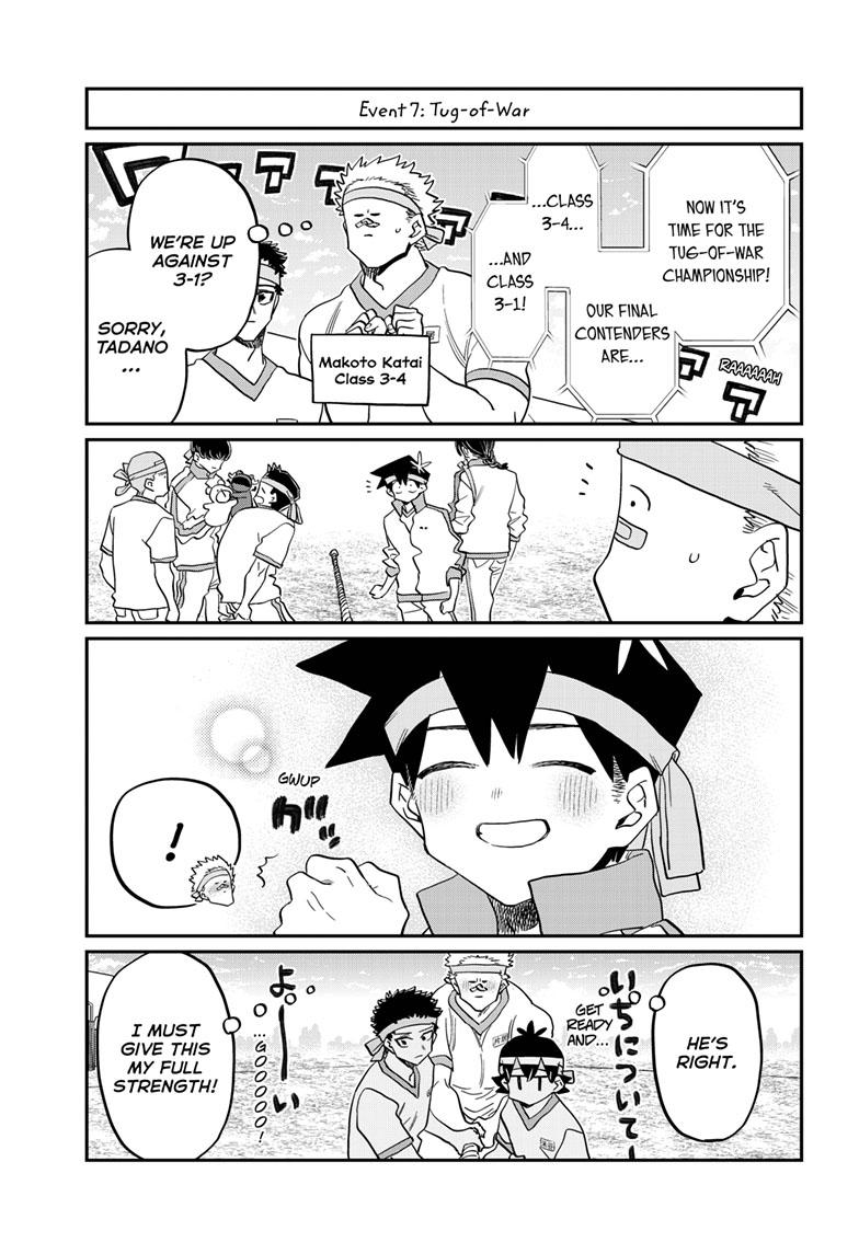 Komi-san wa Komyushou Desu Chapter 430 page 11 - Chapter 430
