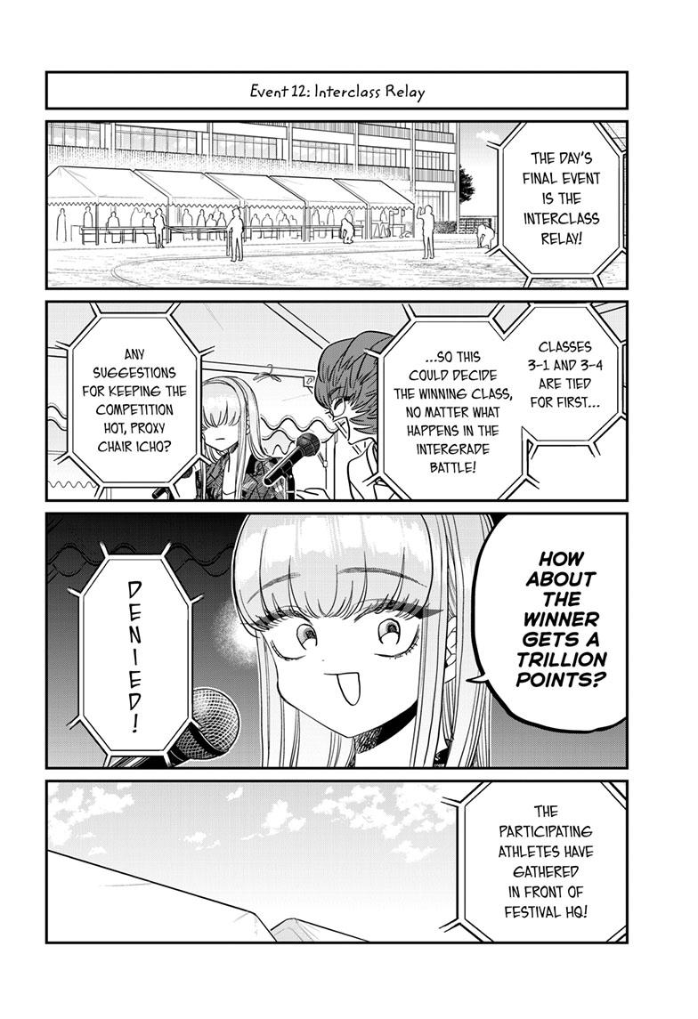 Komi-san wa Komyushou Desu Chapter 430 page 16 - Chapter 430