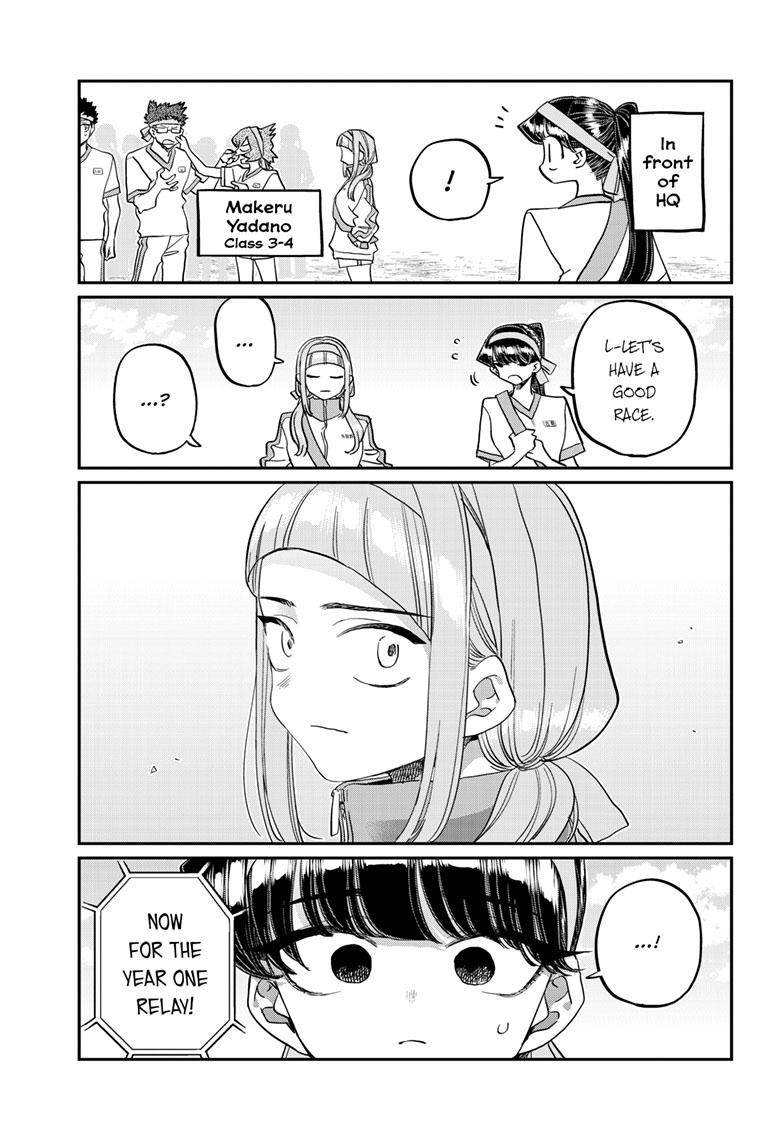 Komi-san wa Komyushou Desu Chapter 430 page 17 - Chapter 430