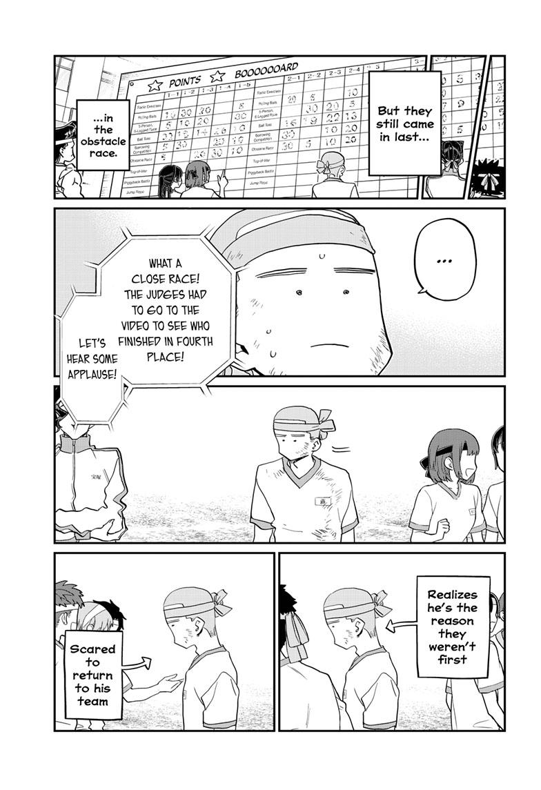 Komi-san wa Komyushou Desu Chapter 430 page 5 - Chapter 430