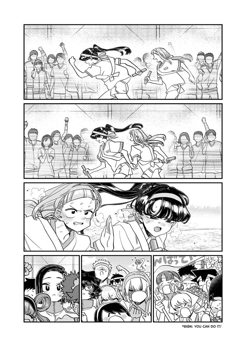 Komi-san wa Komyushou Desu Chapter 431 page 11 - Chapter 431