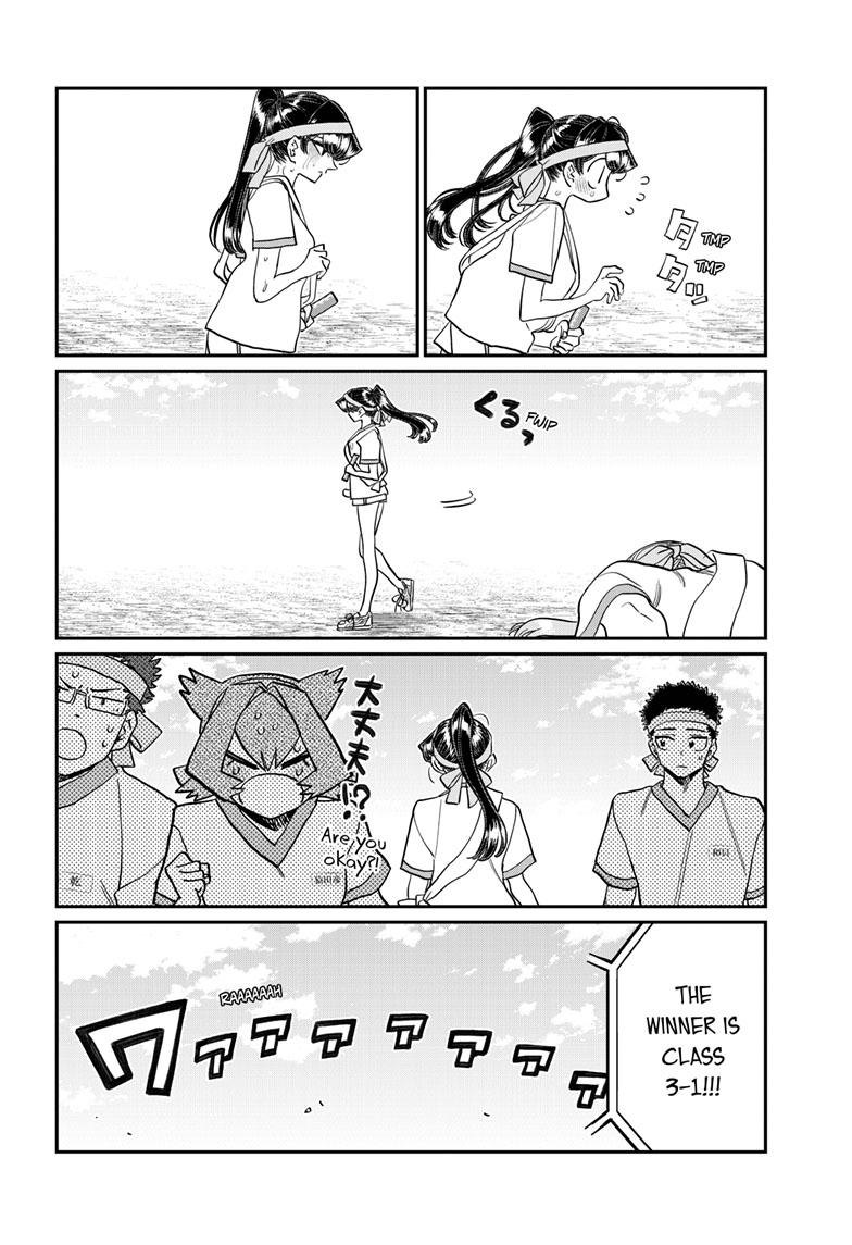 Komi-san wa Komyushou Desu Chapter 431 page 14 - Chapter 431