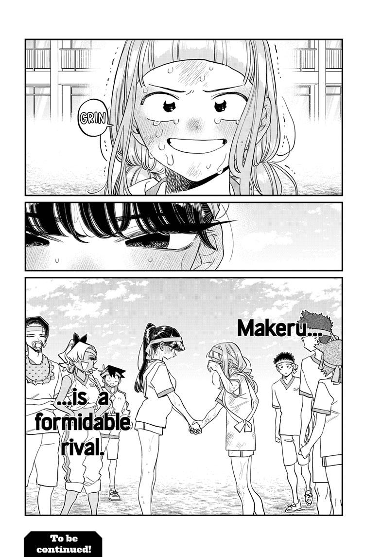 Komi-san wa Komyushou Desu Chapter 431 page 18 - Chapter 431