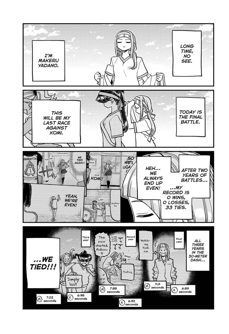Komi-san wa Komyushou Desu Chapter 431 page 7 - Chapter 431
