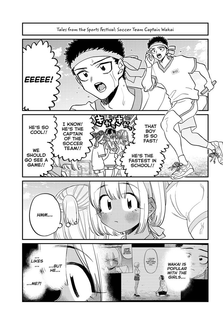 Komi-san wa Komyushou Desu Chapter 432 page 7 - Chapter 432