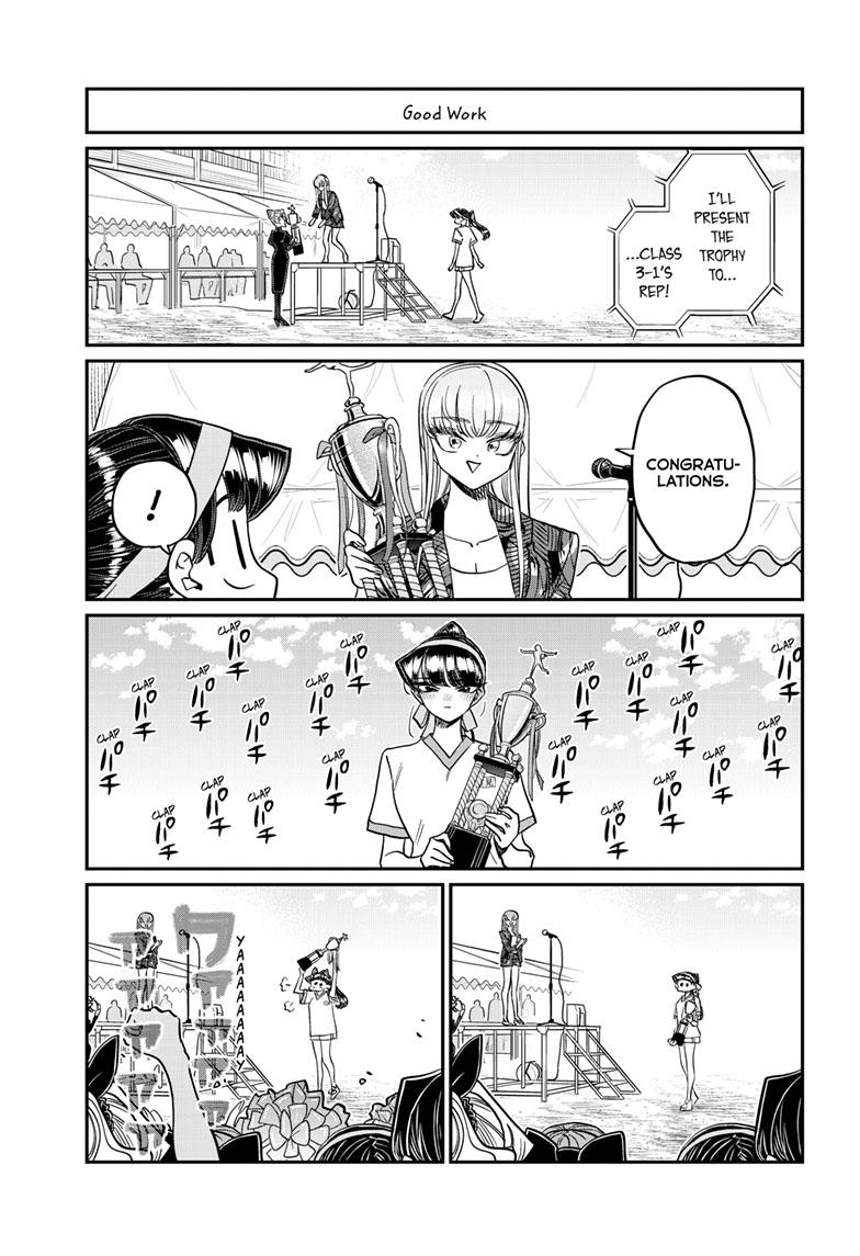Komi-san wa Komyushou Desu Chapter 432 page 9 - Chapter 432