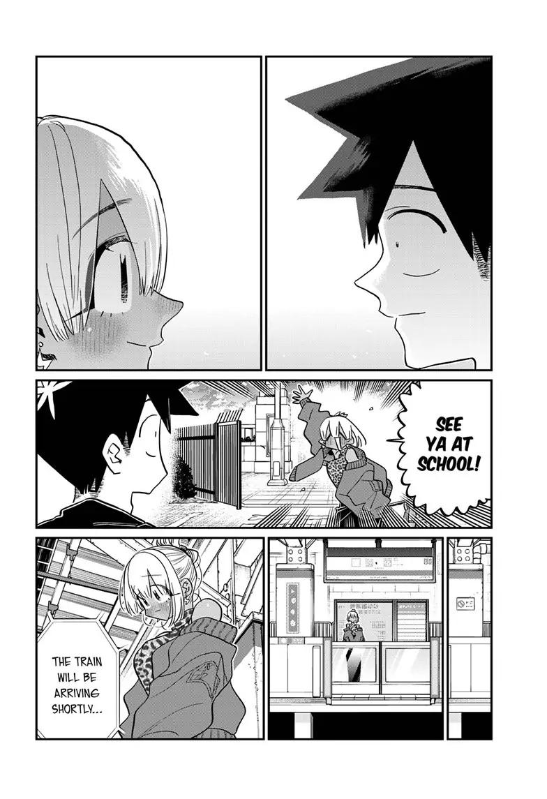 Komi-san wa Komyushou Desu Chapter 433 page 16 - Chapter 433