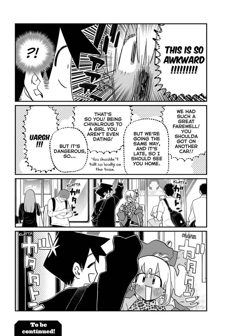Komi-san wa Komyushou Desu Chapter 433 page 18 - Chapter 433