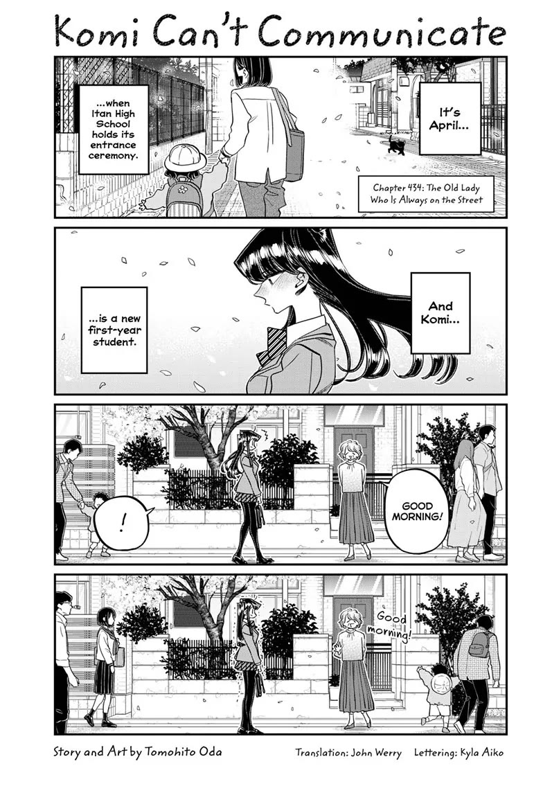 Komi-san wa Komyushou Desu Chapter 434 page 1 - Chapter 434