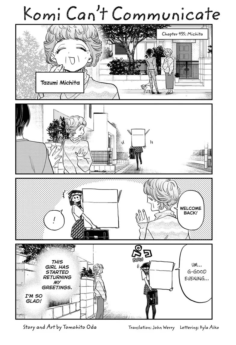 Komi-san wa Komyushou Desu Chapter 435 page 1 - Chapter 435