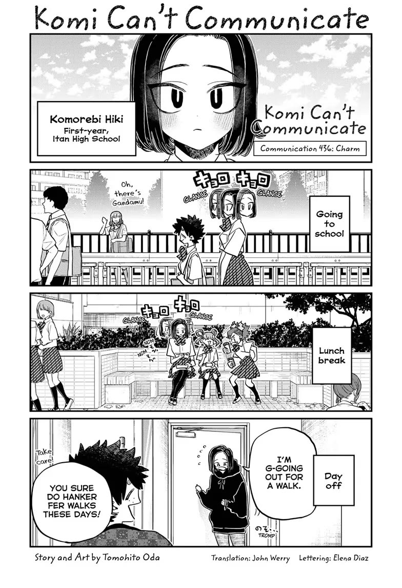 Komi-san wa Komyushou Desu Chapter 436 page 1 - Chapter 436