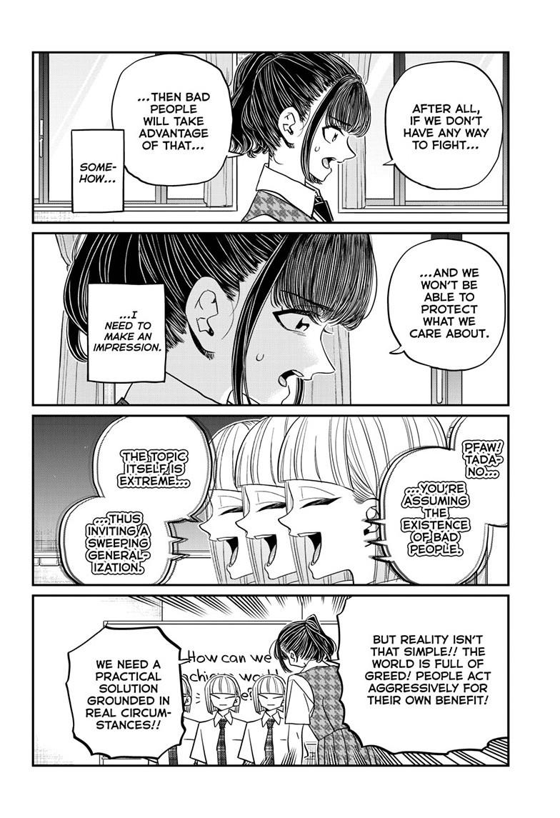 Komi-san wa Komyushou Desu Chapter 439 page 3 - Chapter 439