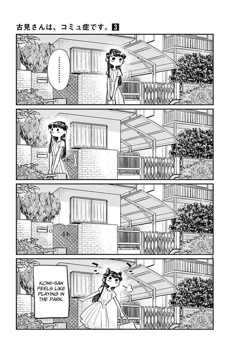 Komi-san wa Komyushou Desu Chapter 44 page 2 - Chapter 44