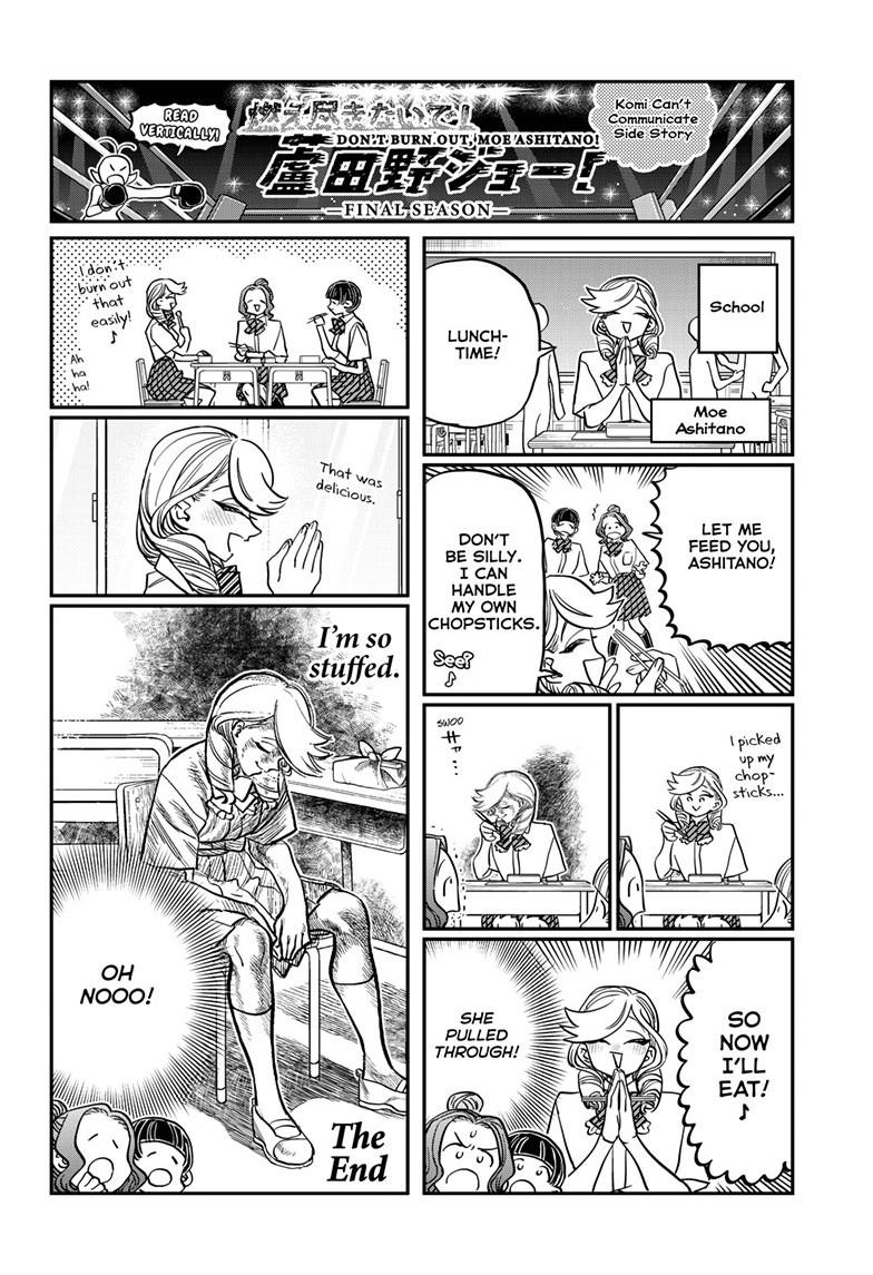 Komi-san wa Komyushou Desu Chapter 440 page 2 - Chapter 440