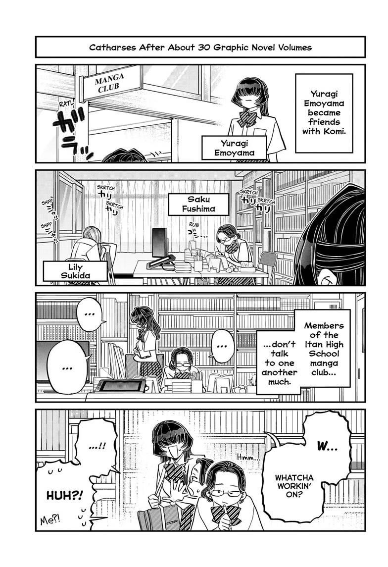 Komi-san wa Komyushou Desu Chapter 440 page 3 - Chapter 440