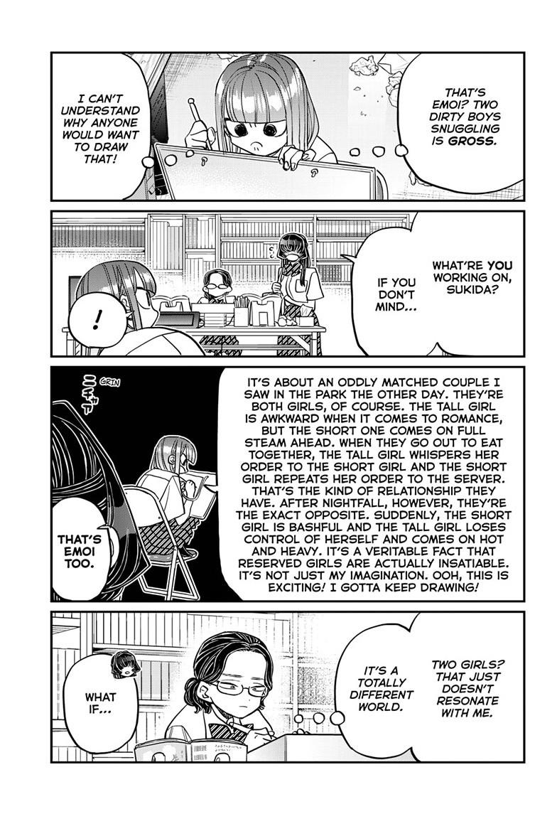 Komi-san wa Komyushou Desu Chapter 440 page 5 - Chapter 440