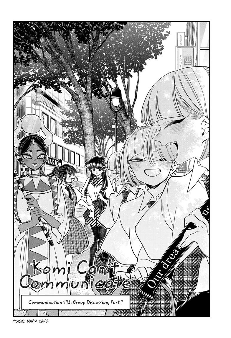 Komi-san wa Komyushou Desu Chapter 441 page 2 - Chapter 441
