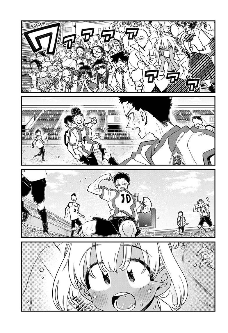 Komi-san wa Komyushou Desu Chapter 443 page 11 - Chapter 443