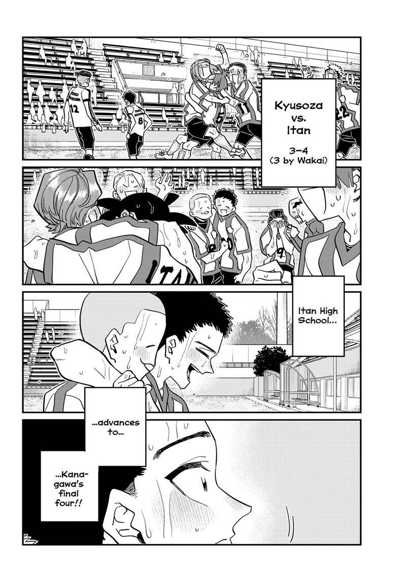 Komi-san wa Komyushou Desu Chapter 443 page 12 - Chapter 443