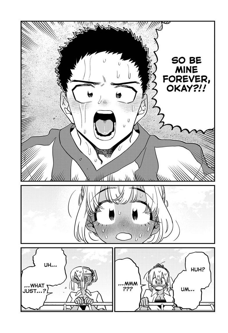Komi-san wa Komyushou Desu Chapter 443 page 17 - Chapter 443