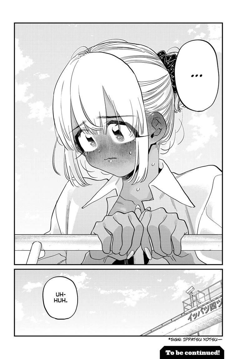 Komi-san wa Komyushou Desu Chapter 443 page 18 - Chapter 443