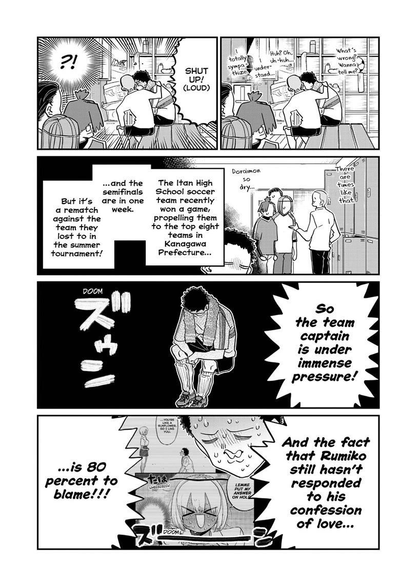 Komi-san wa Komyushou Desu Chapter 443 page 3 - Chapter 443