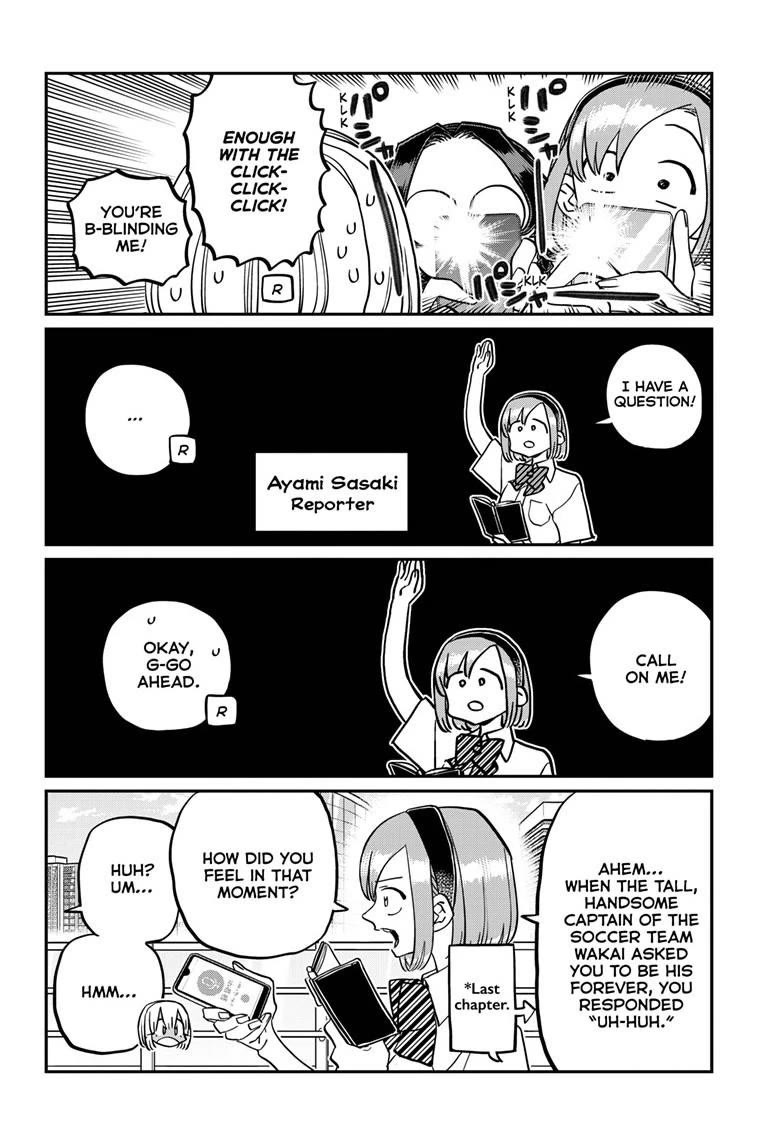 Komi-san wa Komyushou Desu Chapter 444 page 2 - Chapter 444