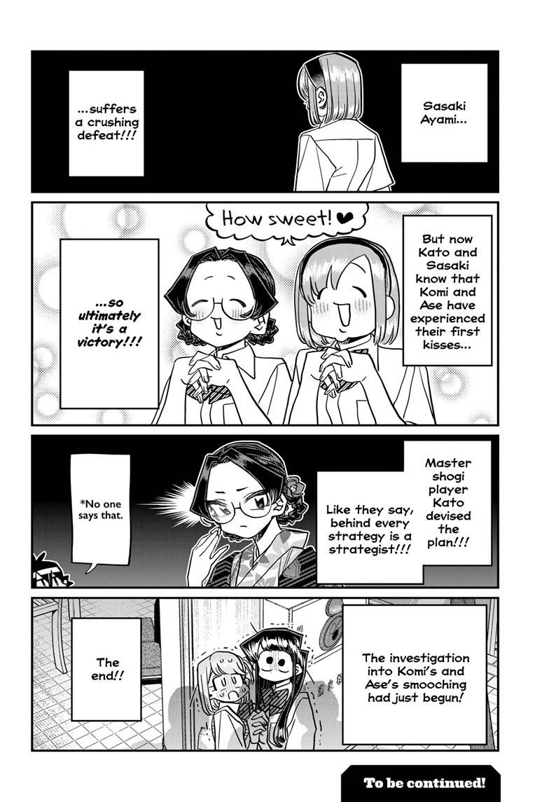 Komi-san wa Komyushou Desu Chapter 445 page 5 - Chapter 445