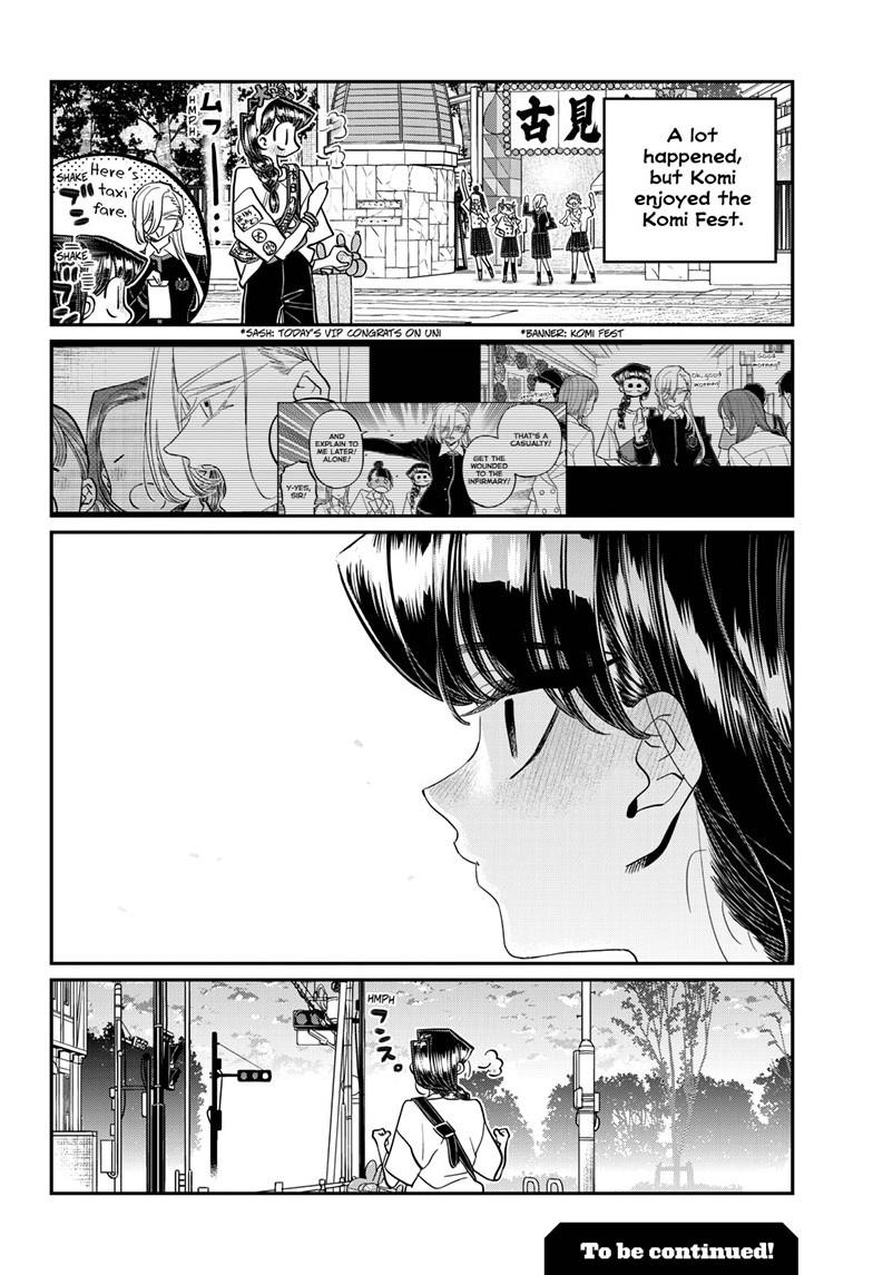 Komi-san wa Komyushou Desu Chapter 446 page 12 - Chapter 446