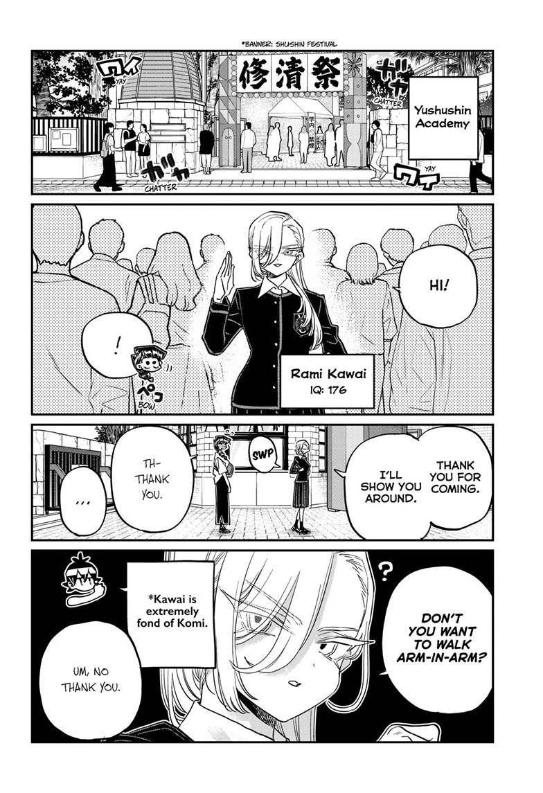 Komi-san wa Komyushou Desu Chapter 446 page 4 - Chapter 446
