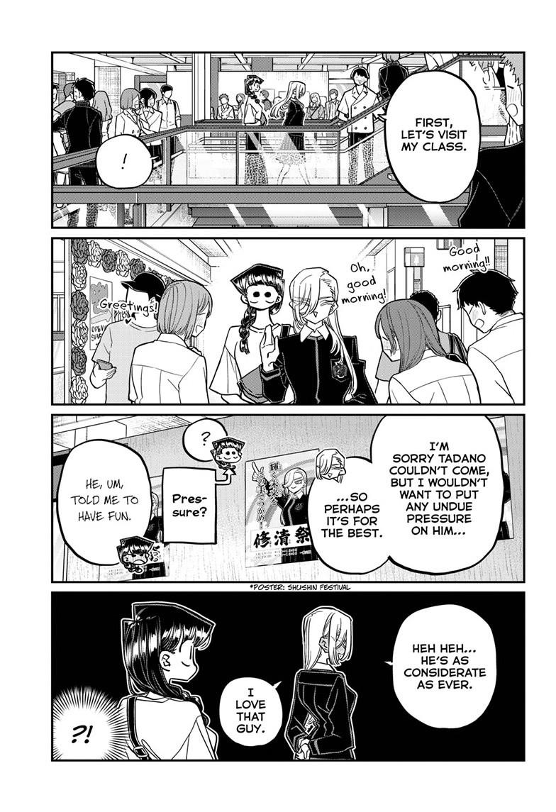 Komi-san wa Komyushou Desu Chapter 446 page 5 - Chapter 446