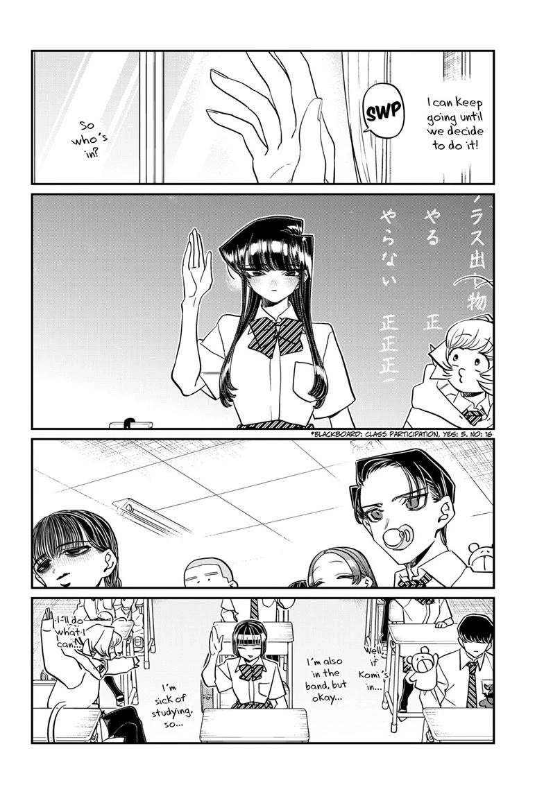 Komi-san wa Komyushou Desu Chapter 447 page 4 - Chapter 447