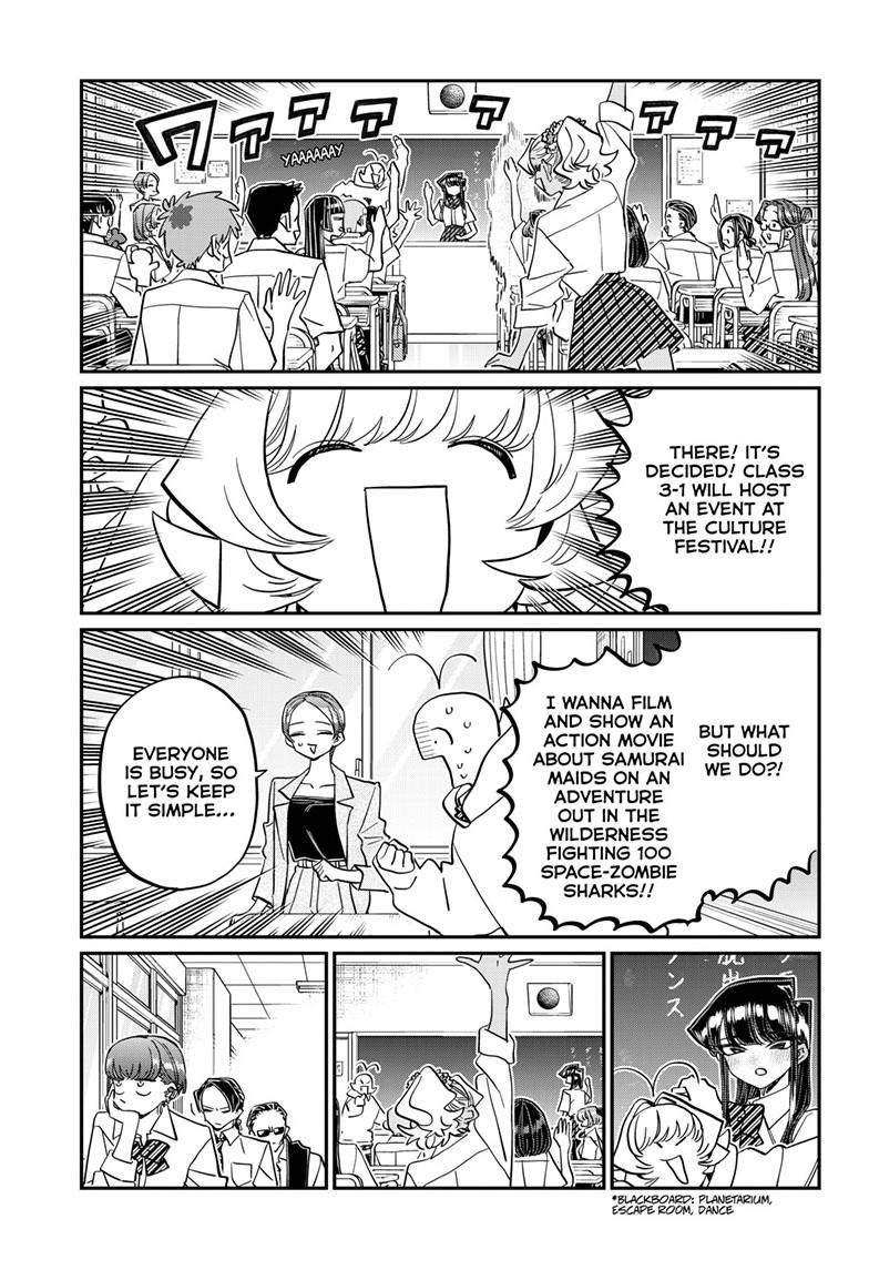 Komi-san wa Komyushou Desu Chapter 447 page 5 - Chapter 447