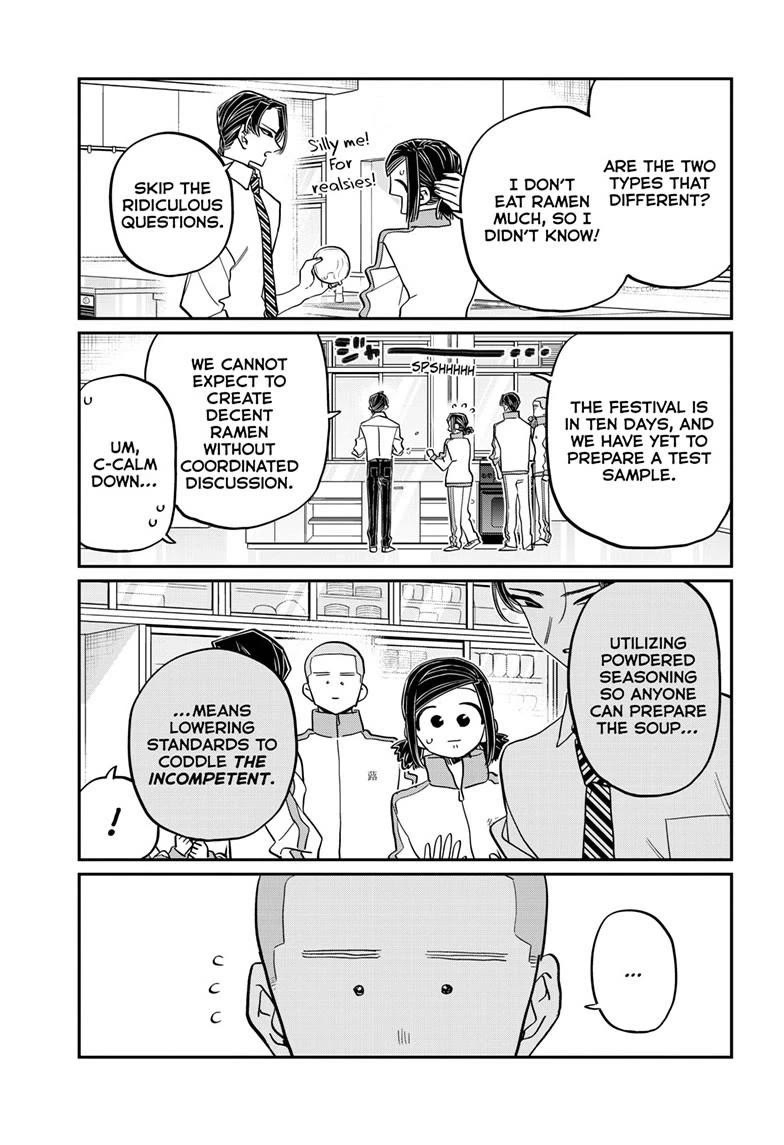 Komi-san wa Komyushou Desu Chapter 449 page 5 - Chapter 449