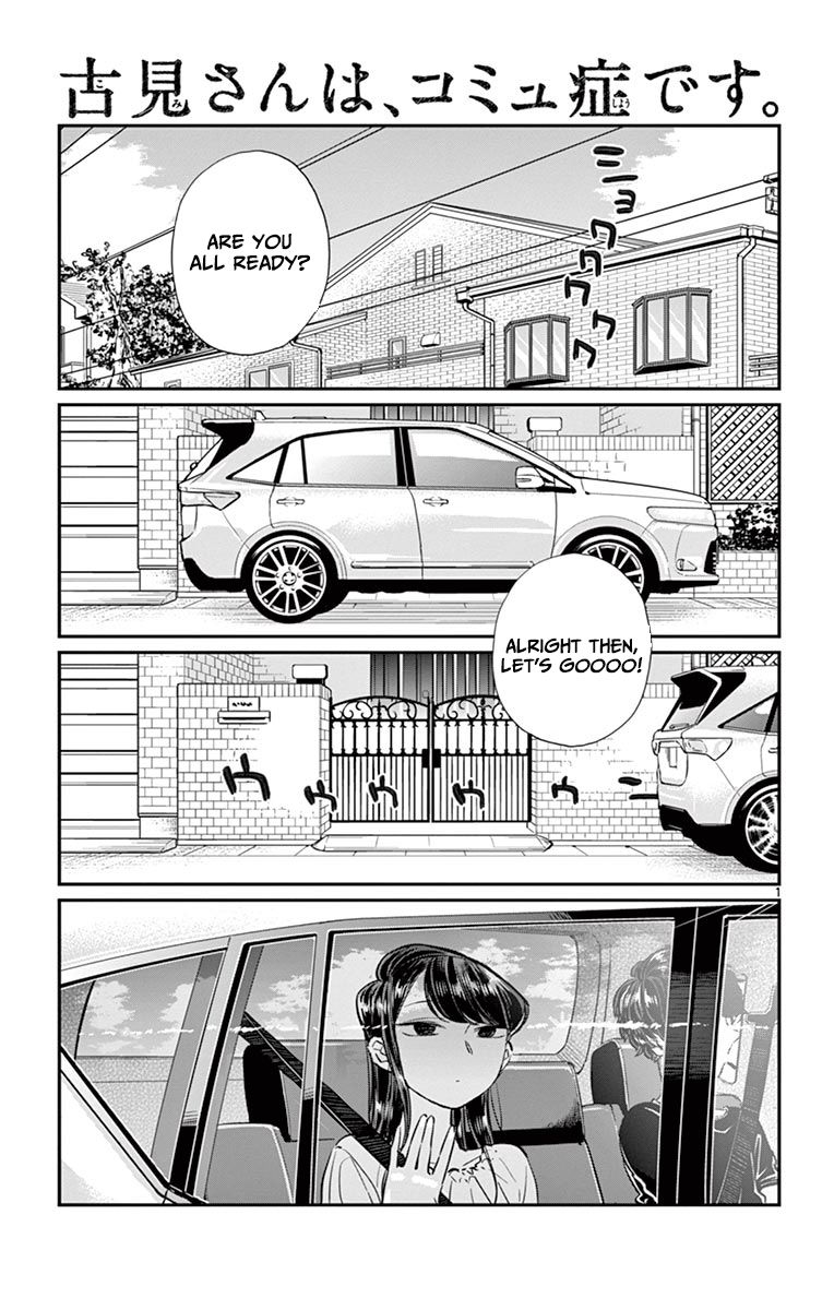 Komi-san wa Komyushou Desu Chapter 45 page 1 - Chapter 45 : Obon Festival