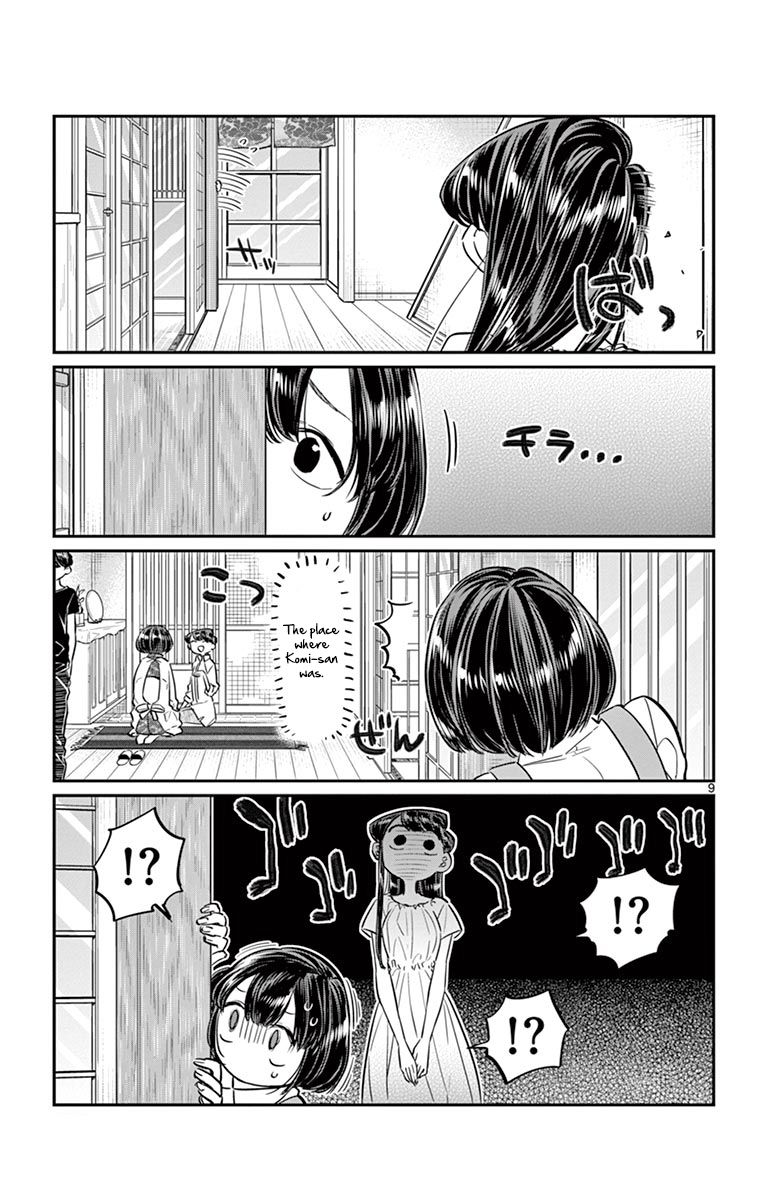 Komi-san wa Komyushou Desu Chapter 45 page 9 - Chapter 45 : Obon Festival
